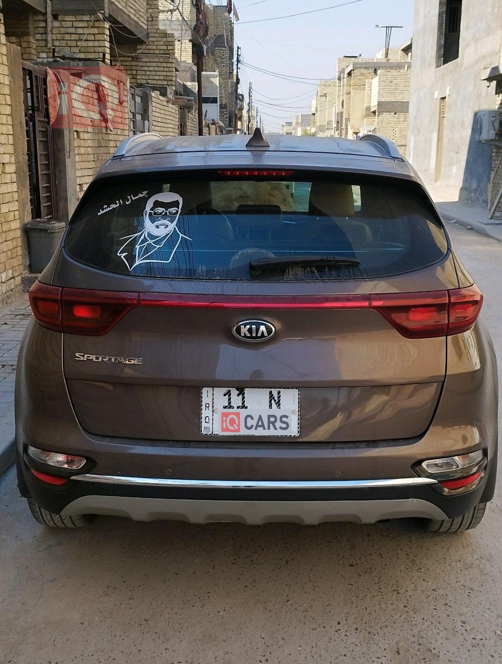 كيا سبورتاج